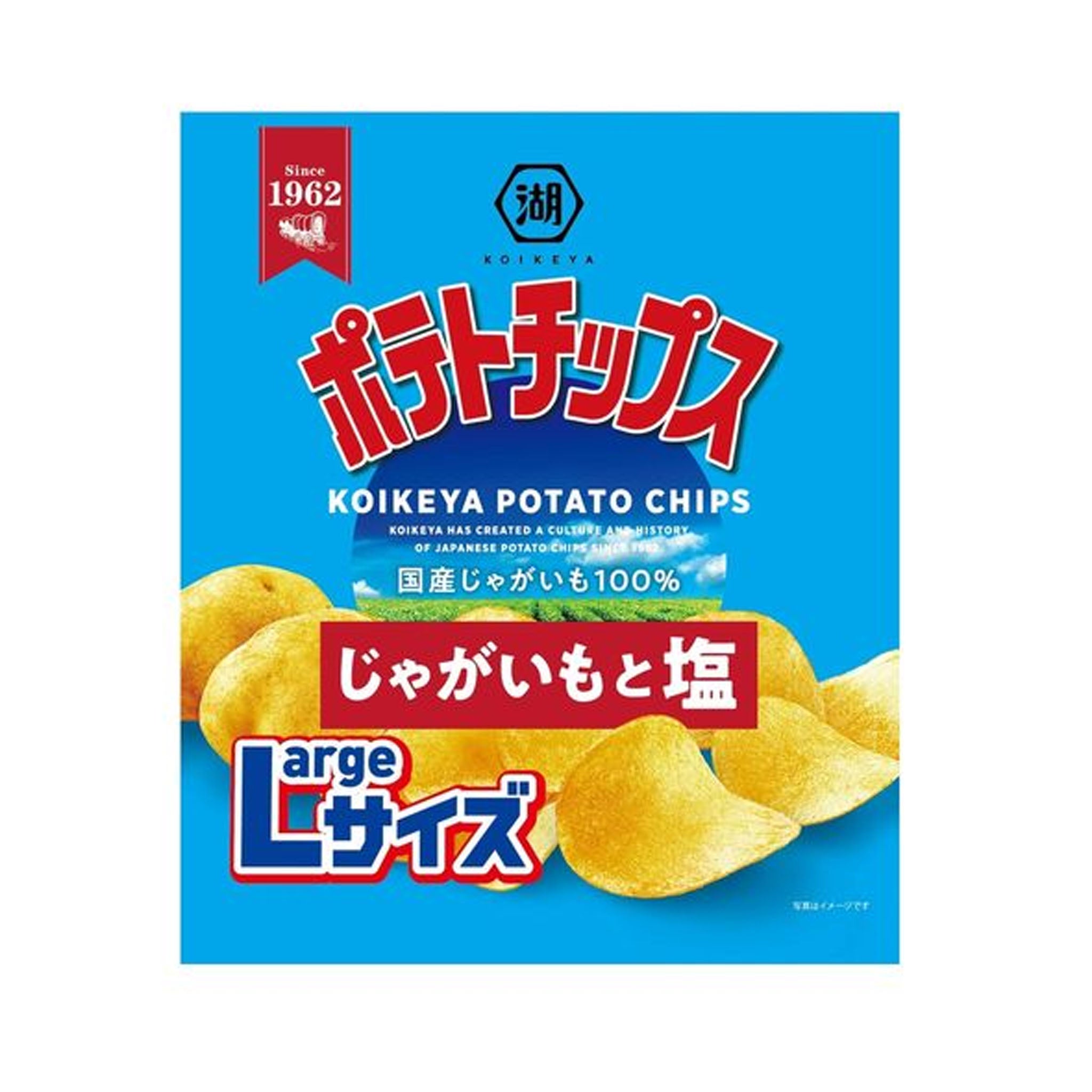 Koikeya Large Size Potato Chips Potato and Salt